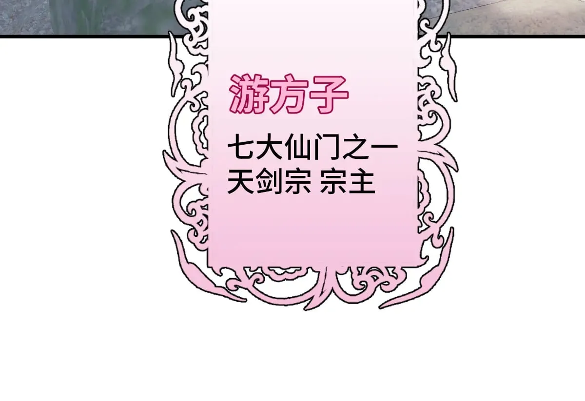 018 “我的”小霜73
