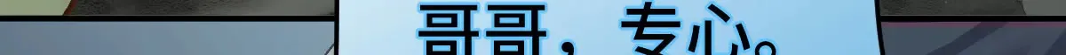016 怎么发现的67