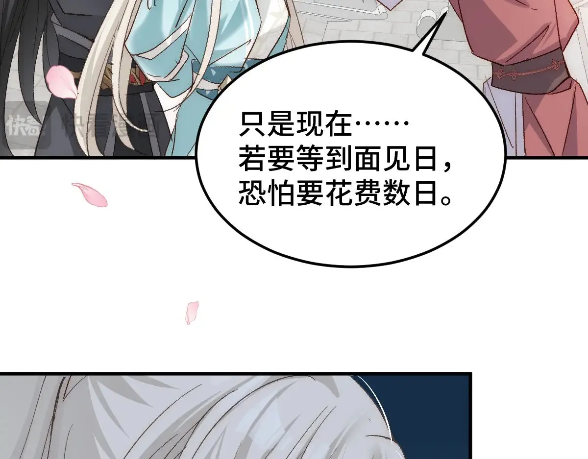 018 “我的”小霜65