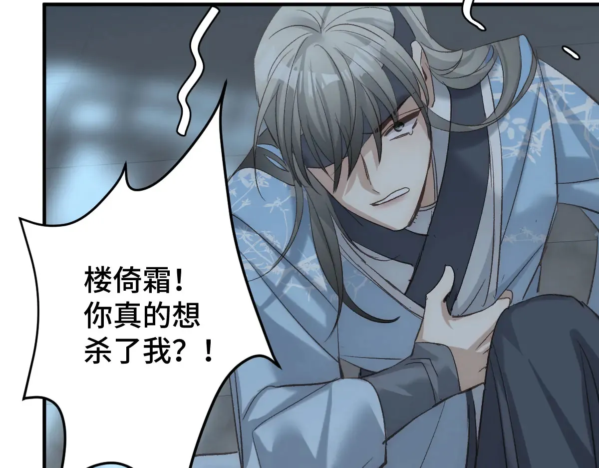 016 怎么发现的78