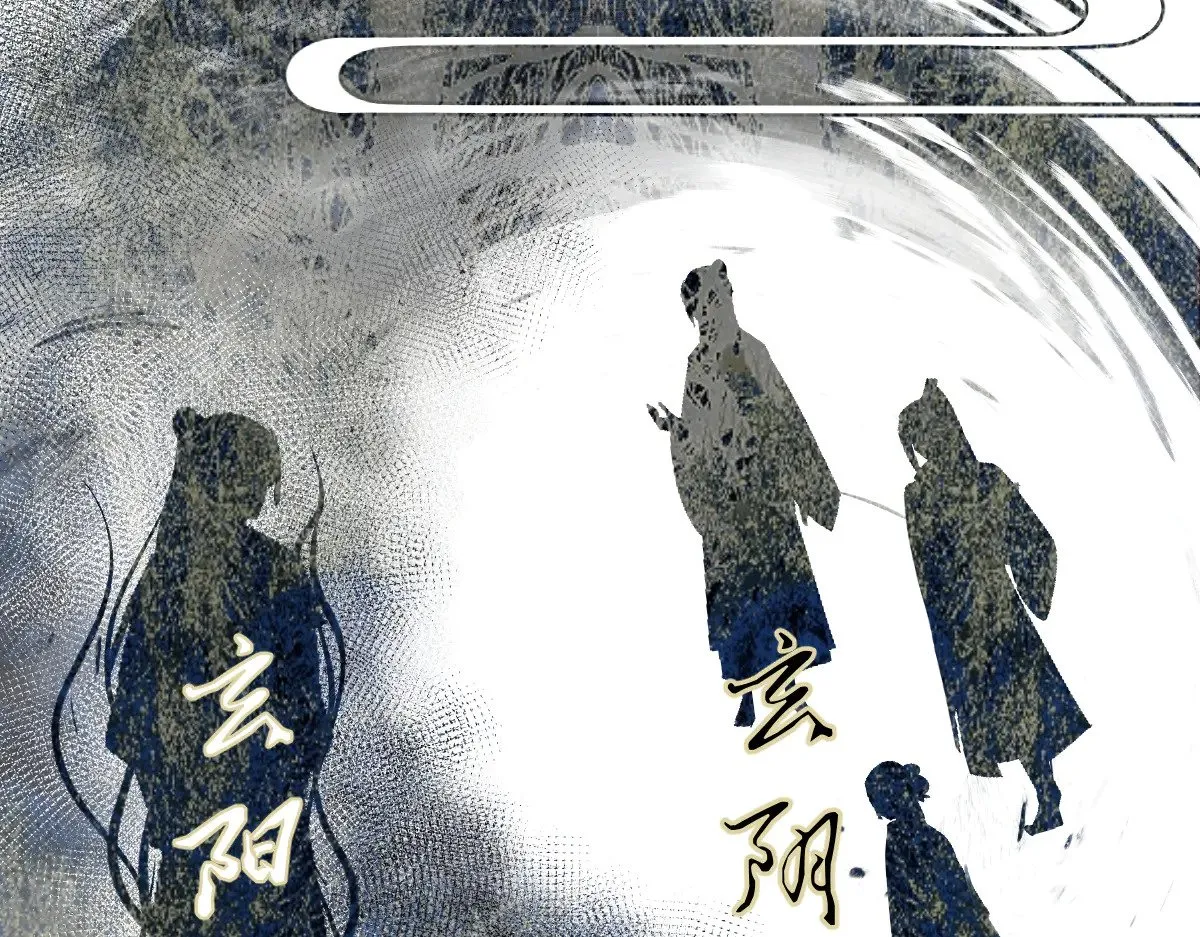 019 修罗场93