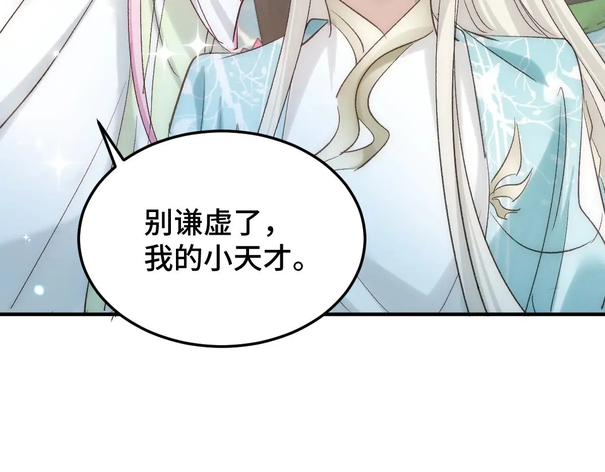 019 修罗场83