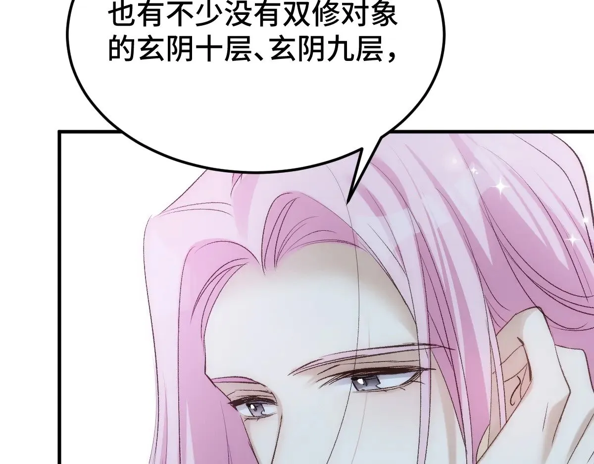 019 修罗场104