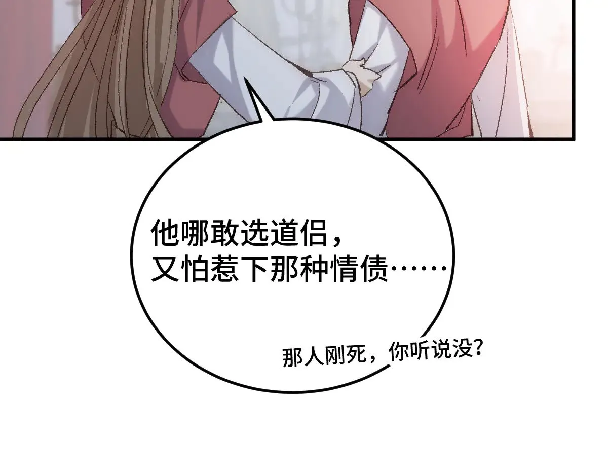 018 “我的”小霜9