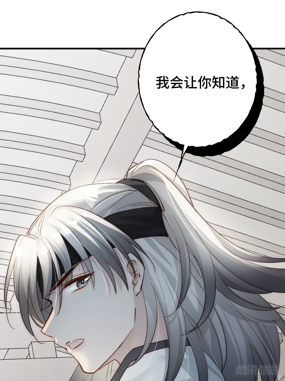 004 从未有过道侣17