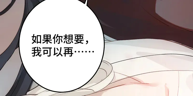 010 自愿94