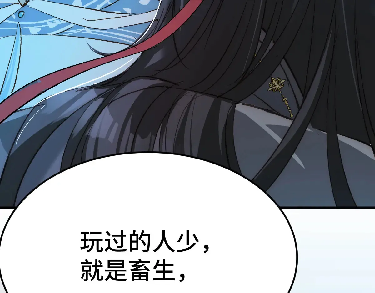 016 怎么发现的191