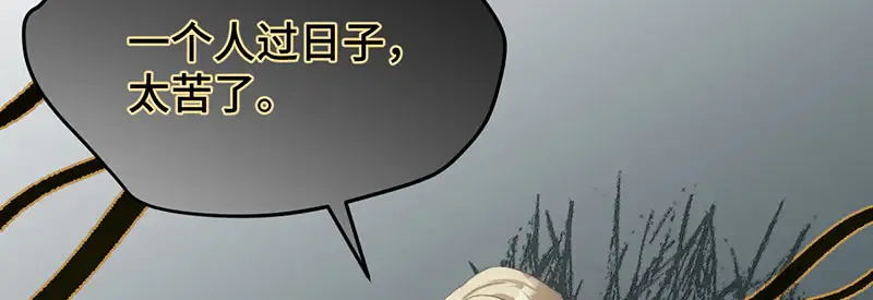 012 羊圈142