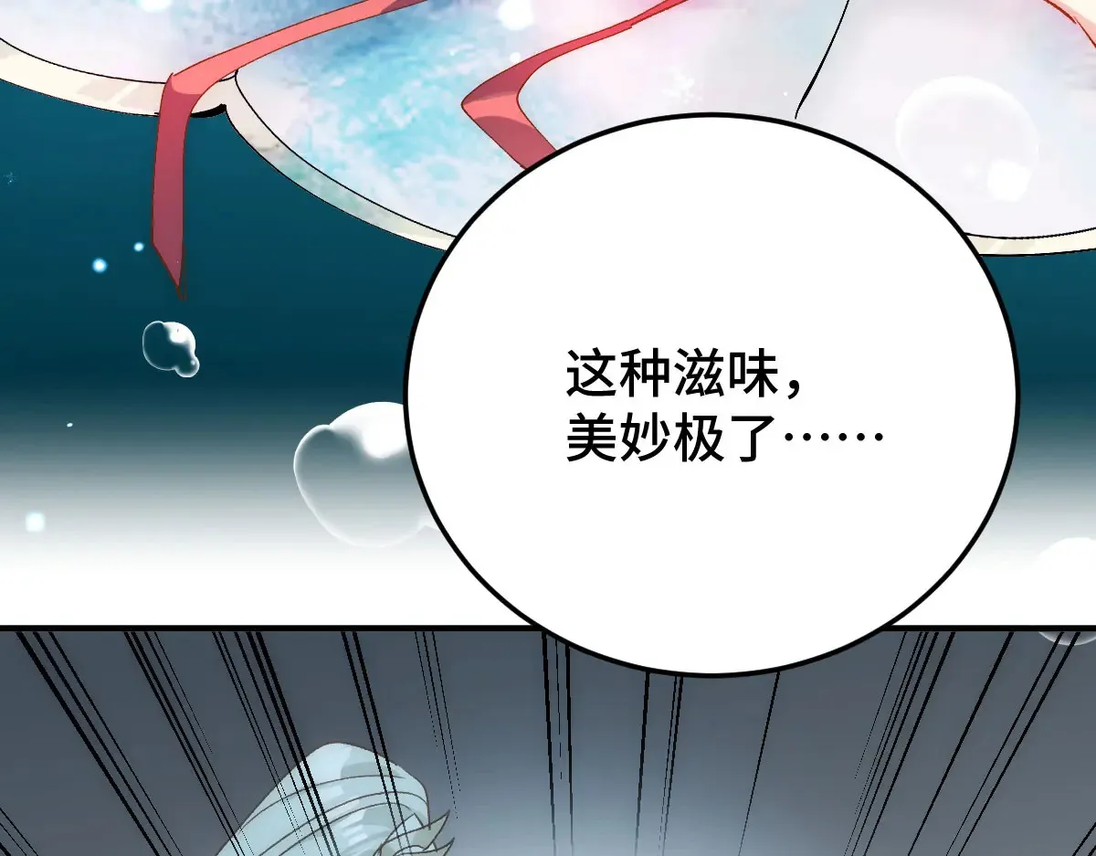 016 怎么发现的145