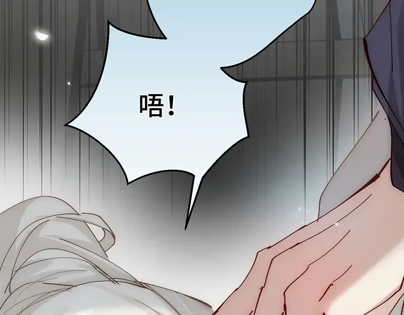 009 十成修为13