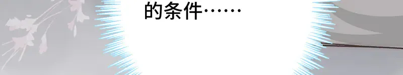 011 无法拒绝138