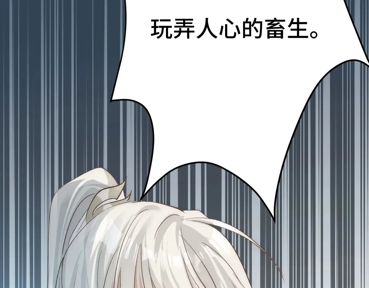 016 怎么发现的185