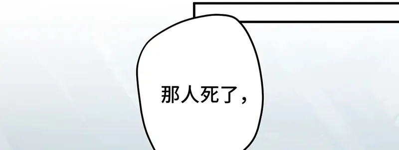 010 自愿80