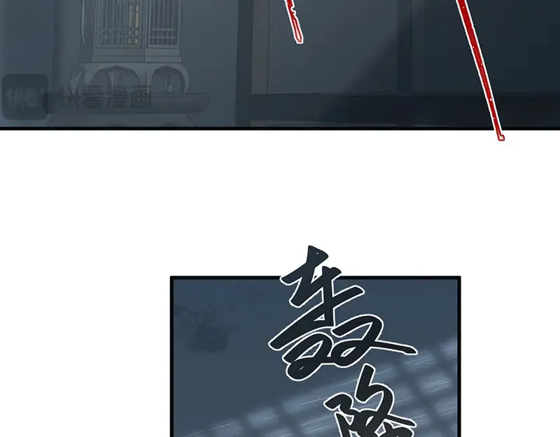 013 打不过就加入149