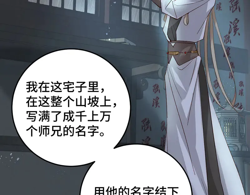 013 打不过就加入153