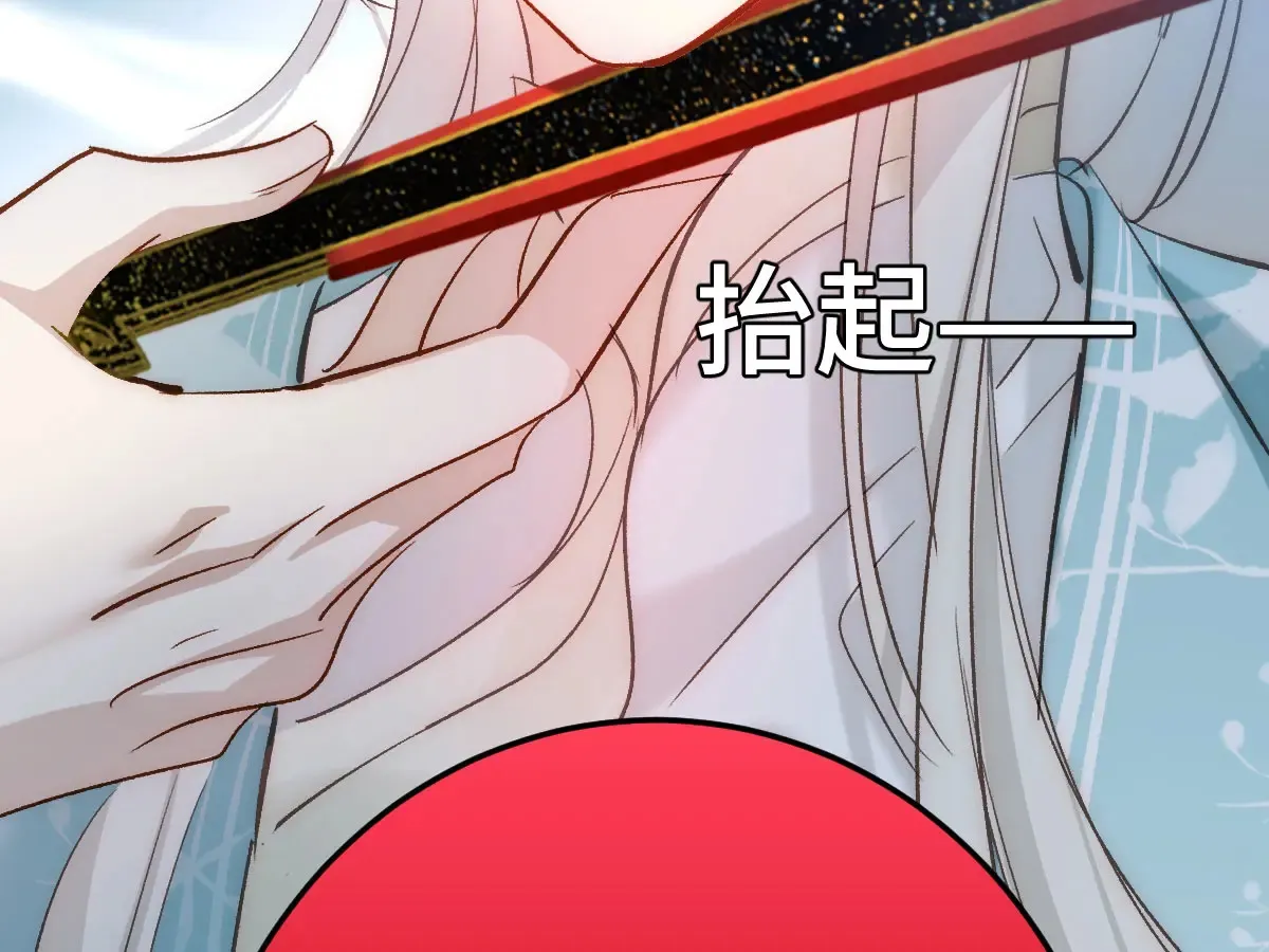 017 吃掉25