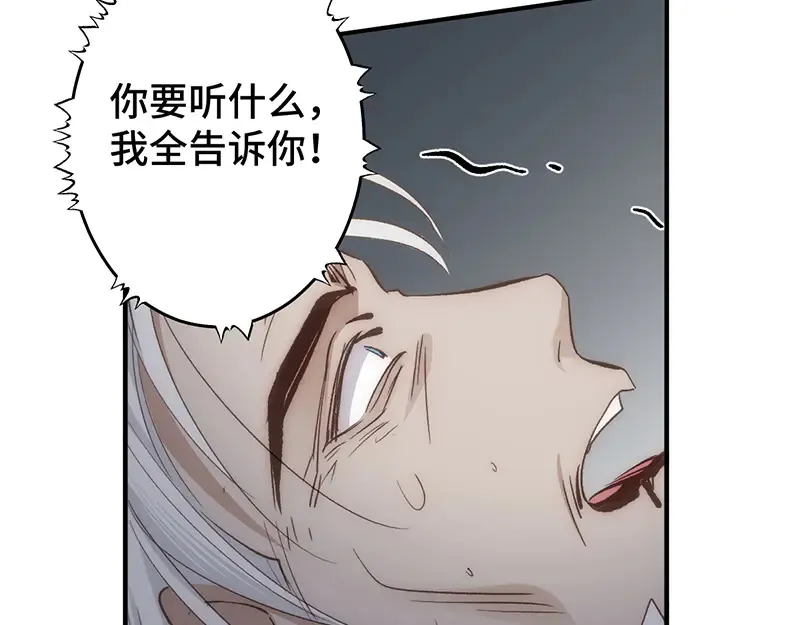 010 自愿134