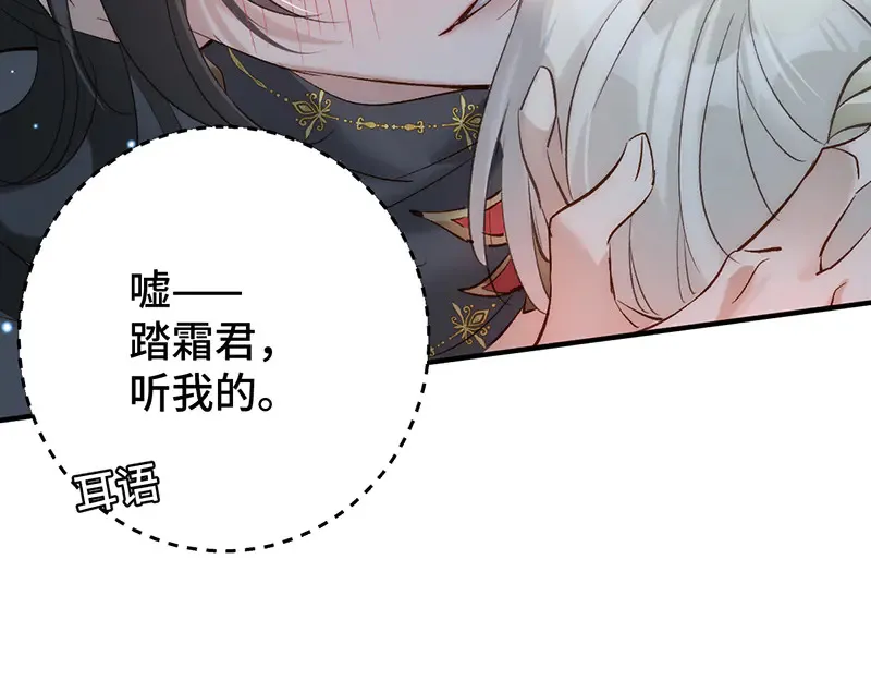 014 给他看现场48