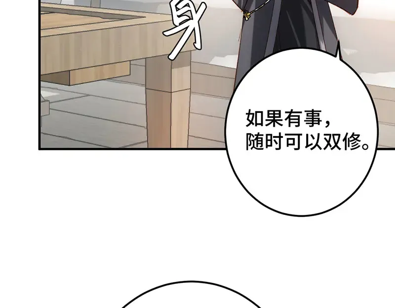 012 羊圈74