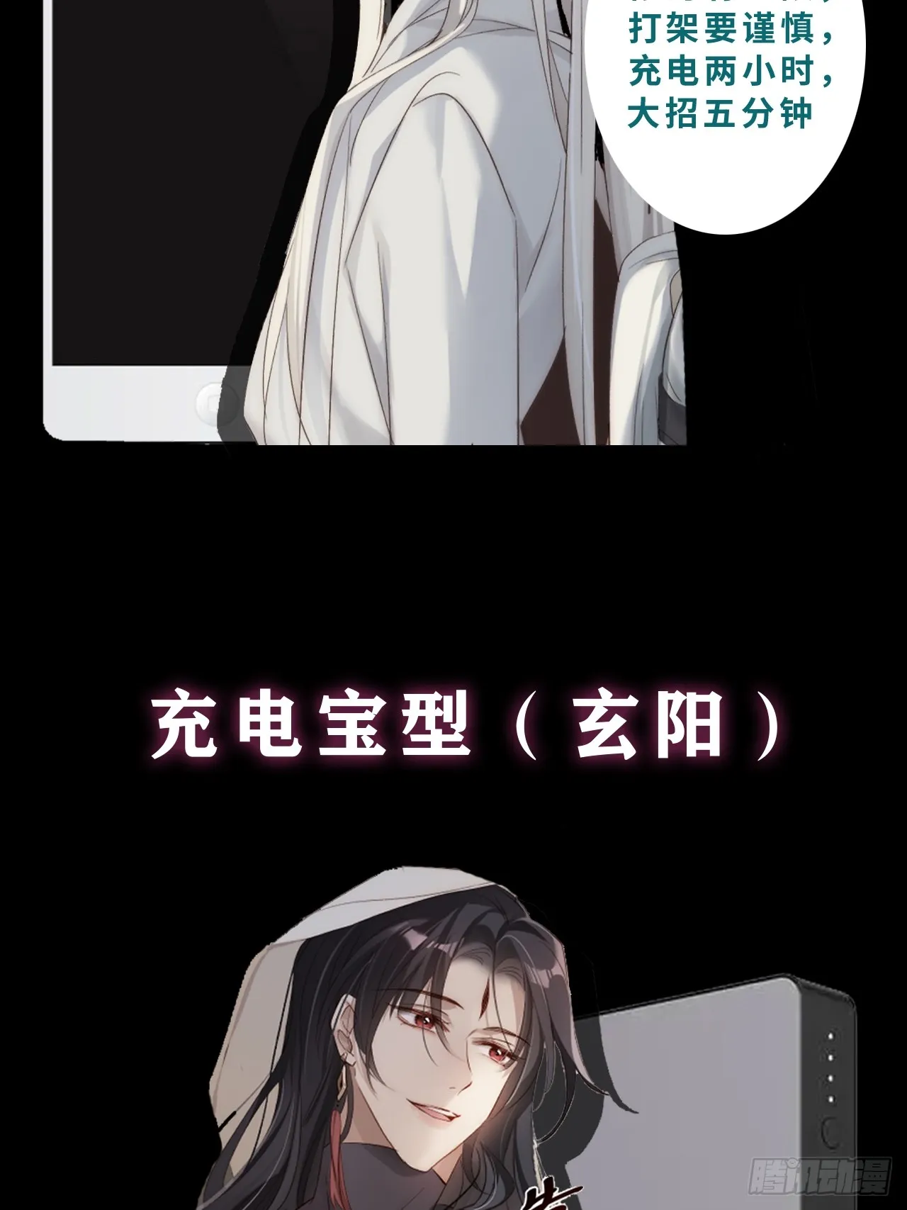 00 序章5