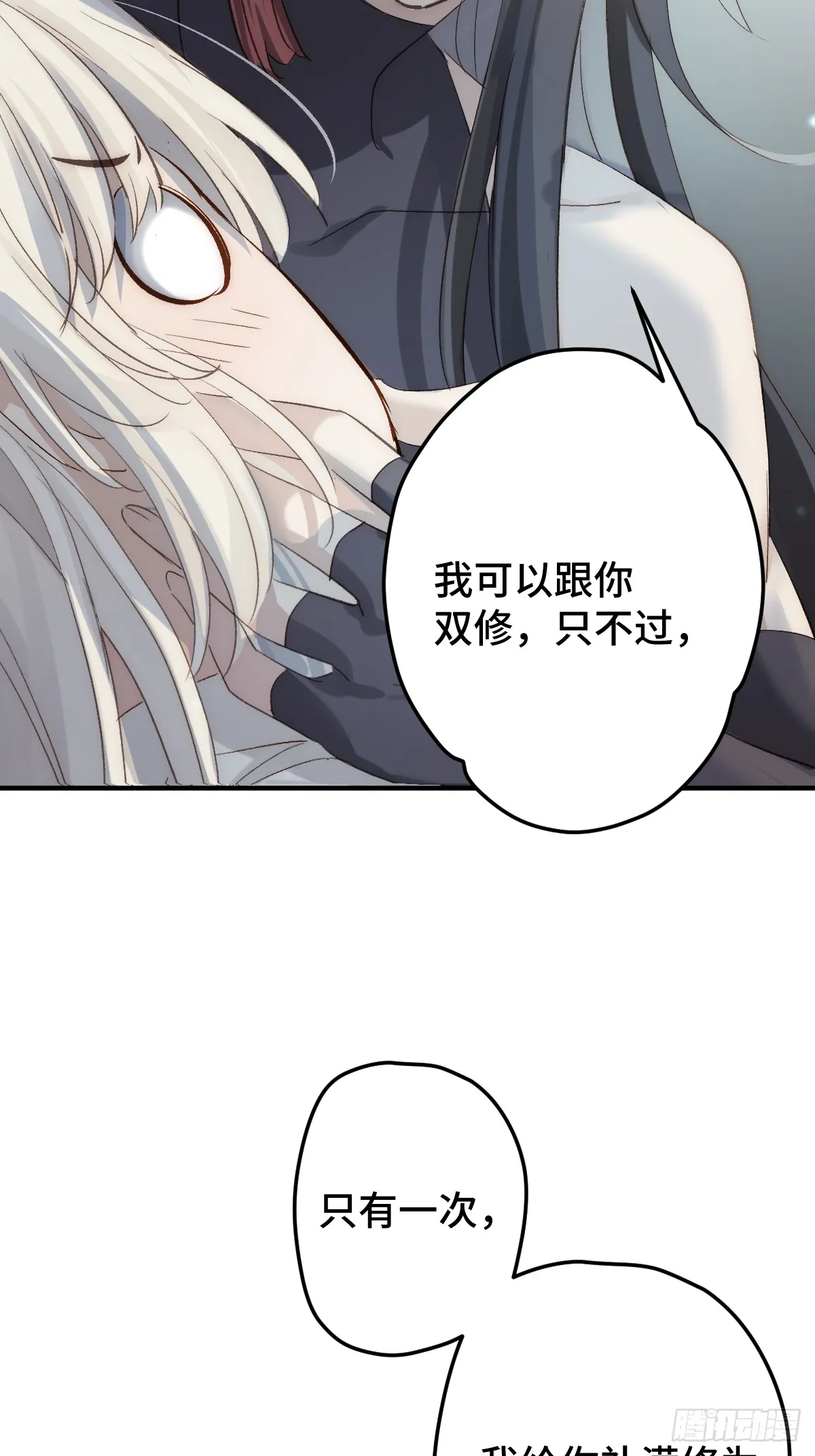 003 被弟弟撞见了38