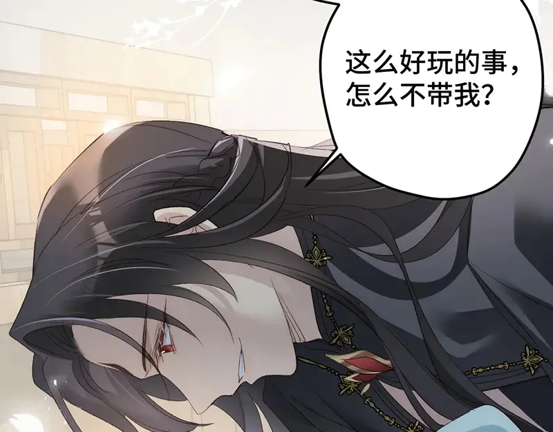 011 无法拒绝116