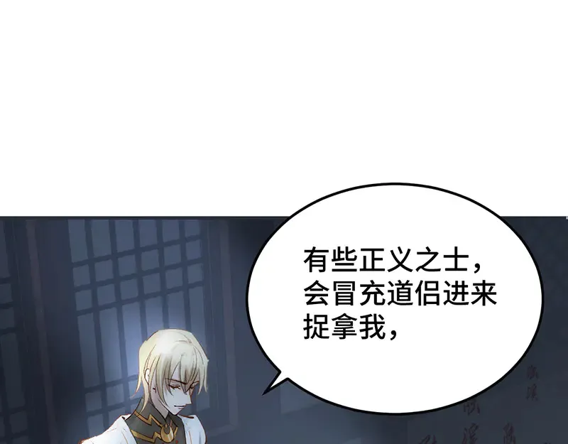 013 打不过就加入163