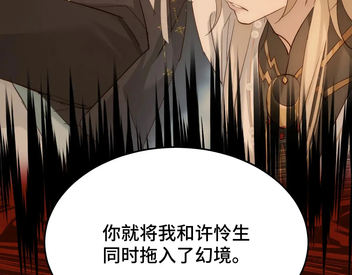 016 怎么发现的107
