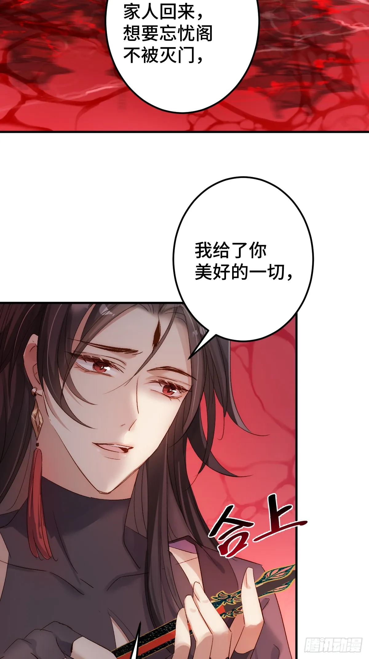 003 被弟弟撞见了13