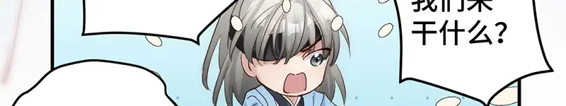 011 无法拒绝55