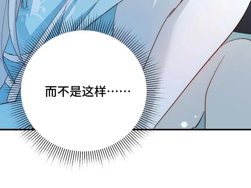 017 吃掉93