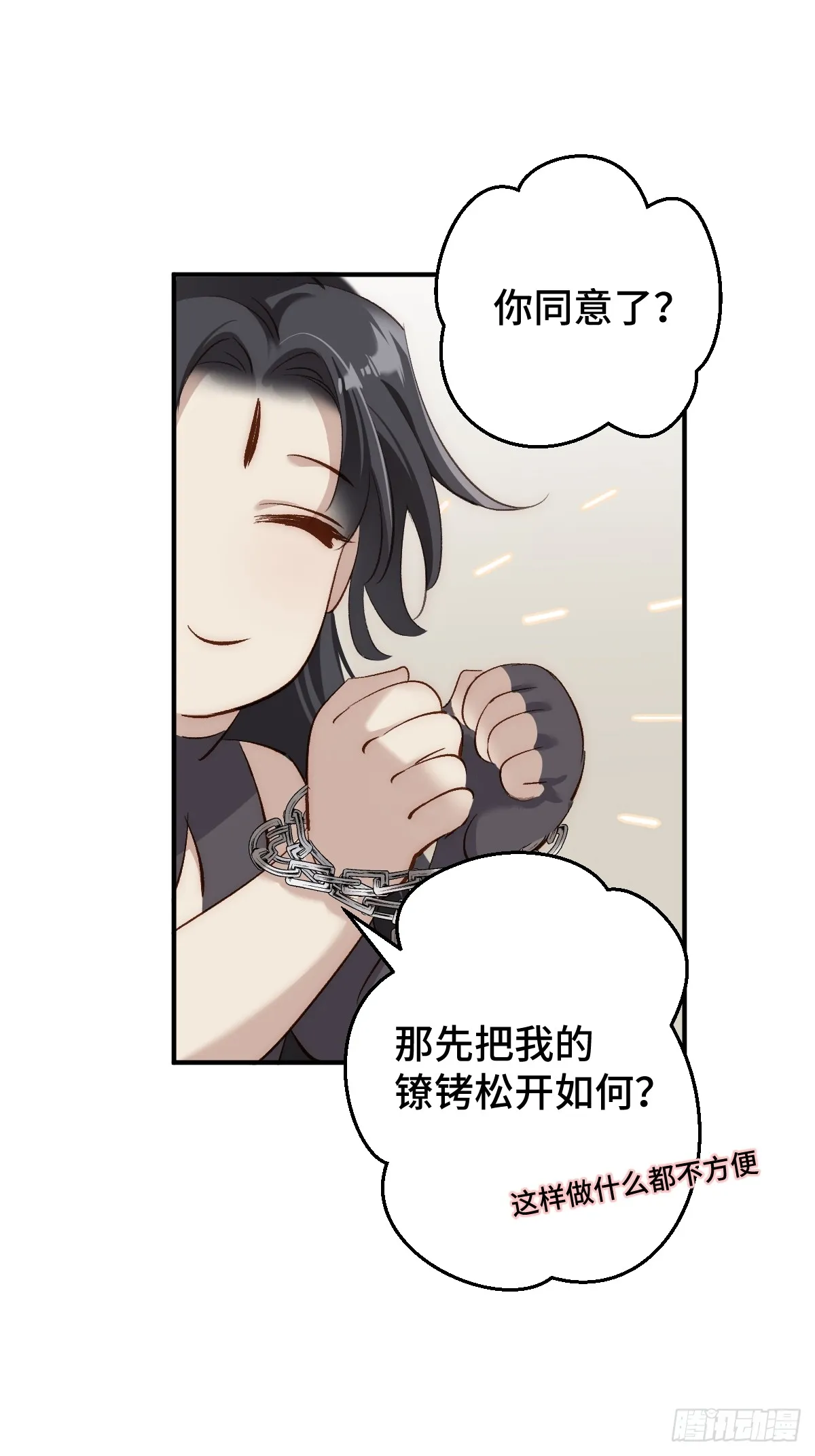 005 深入了解16