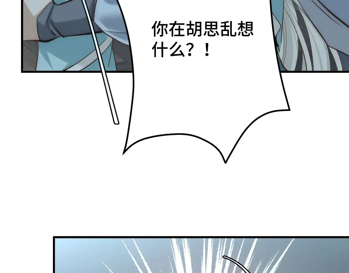 016 怎么发现的24