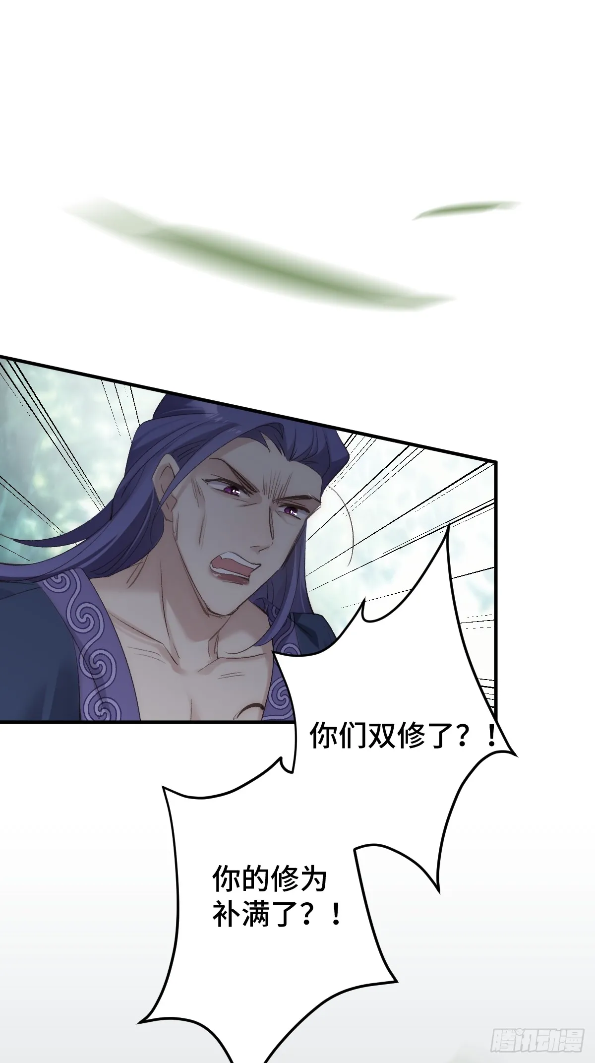 007 为你守身如玉12