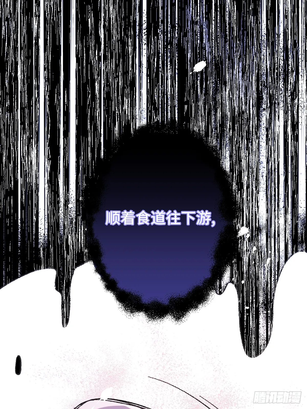 006 哥哥，我求你67