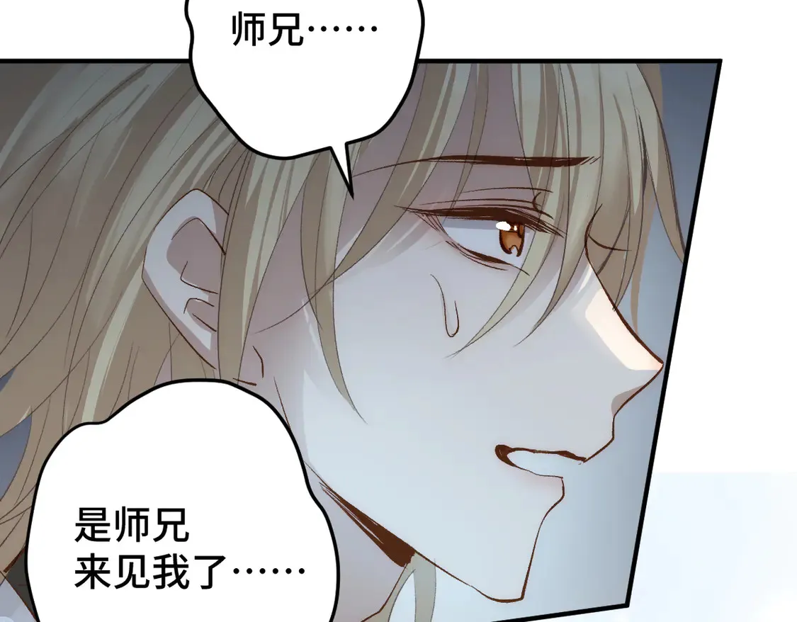 015 因我而起10