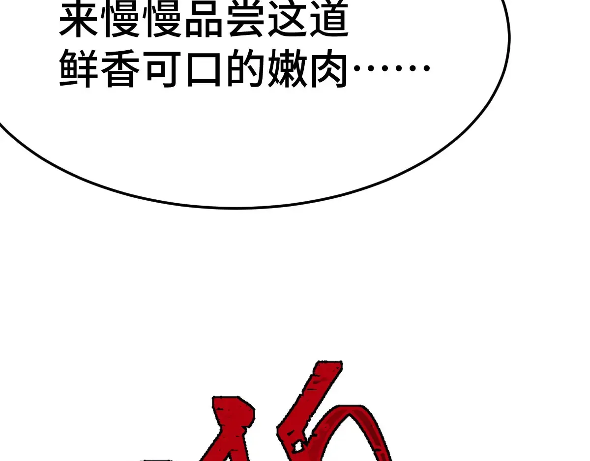 016 怎么发现的175