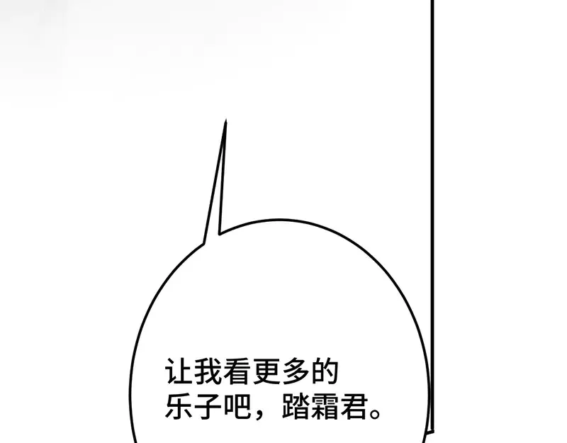 010 自愿64