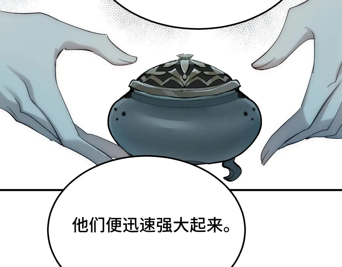 019 修罗场96