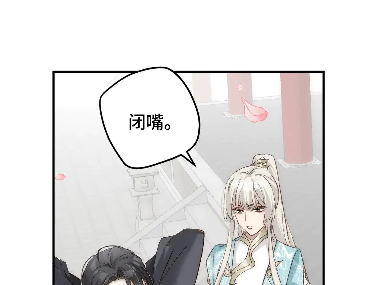 018 “我的”小霜35