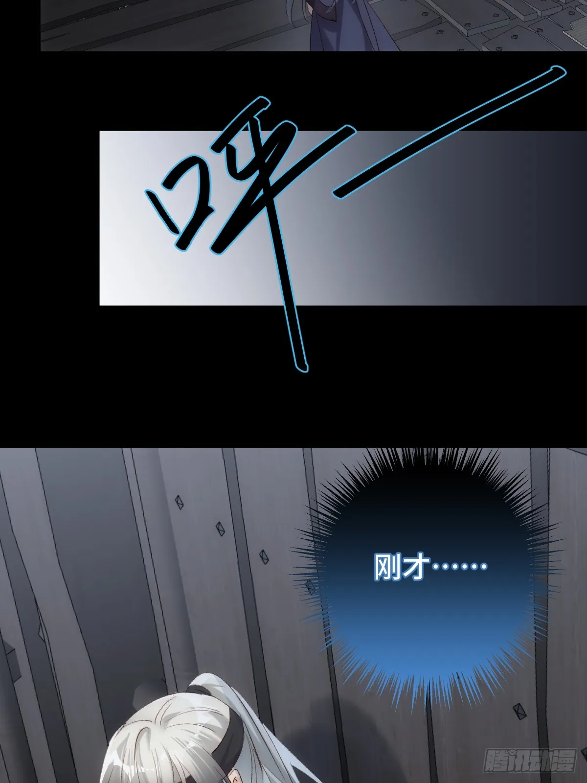 008 填满我41