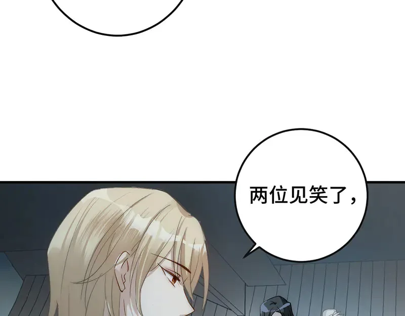 012 羊圈159