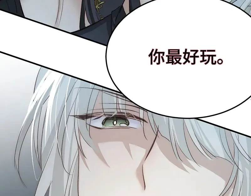 016 怎么发现的206