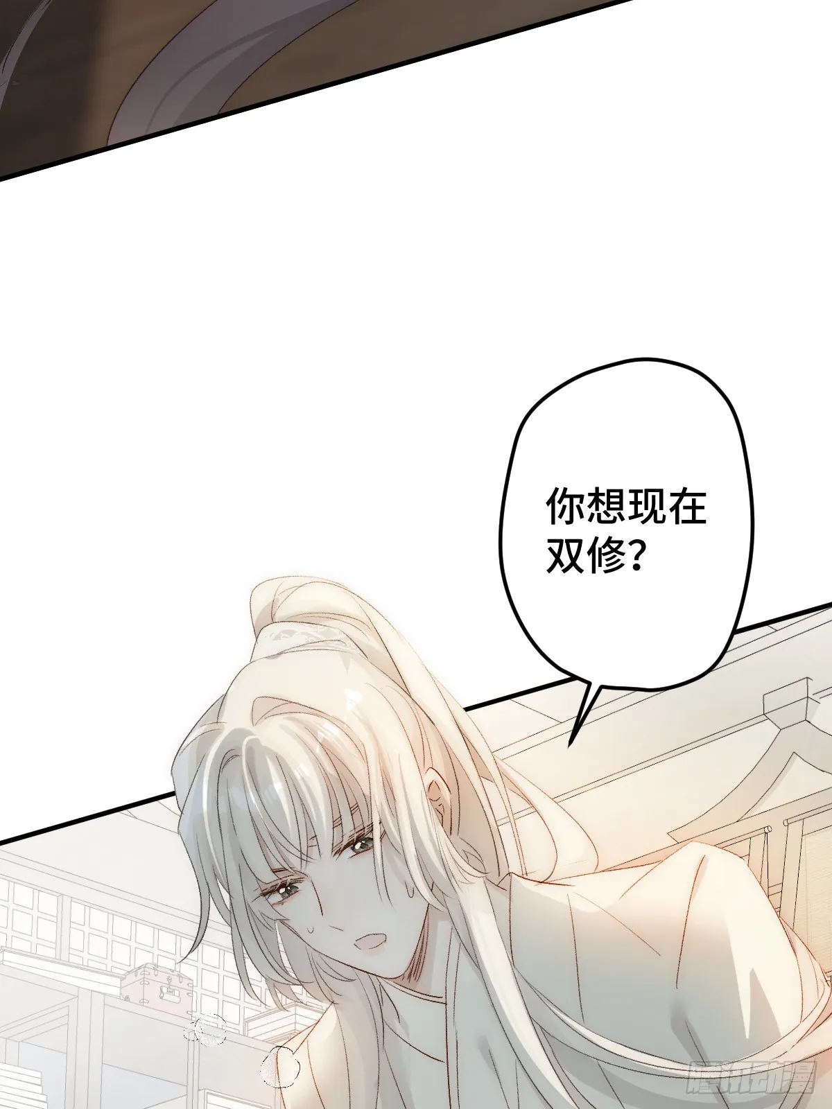 005 深入了解10