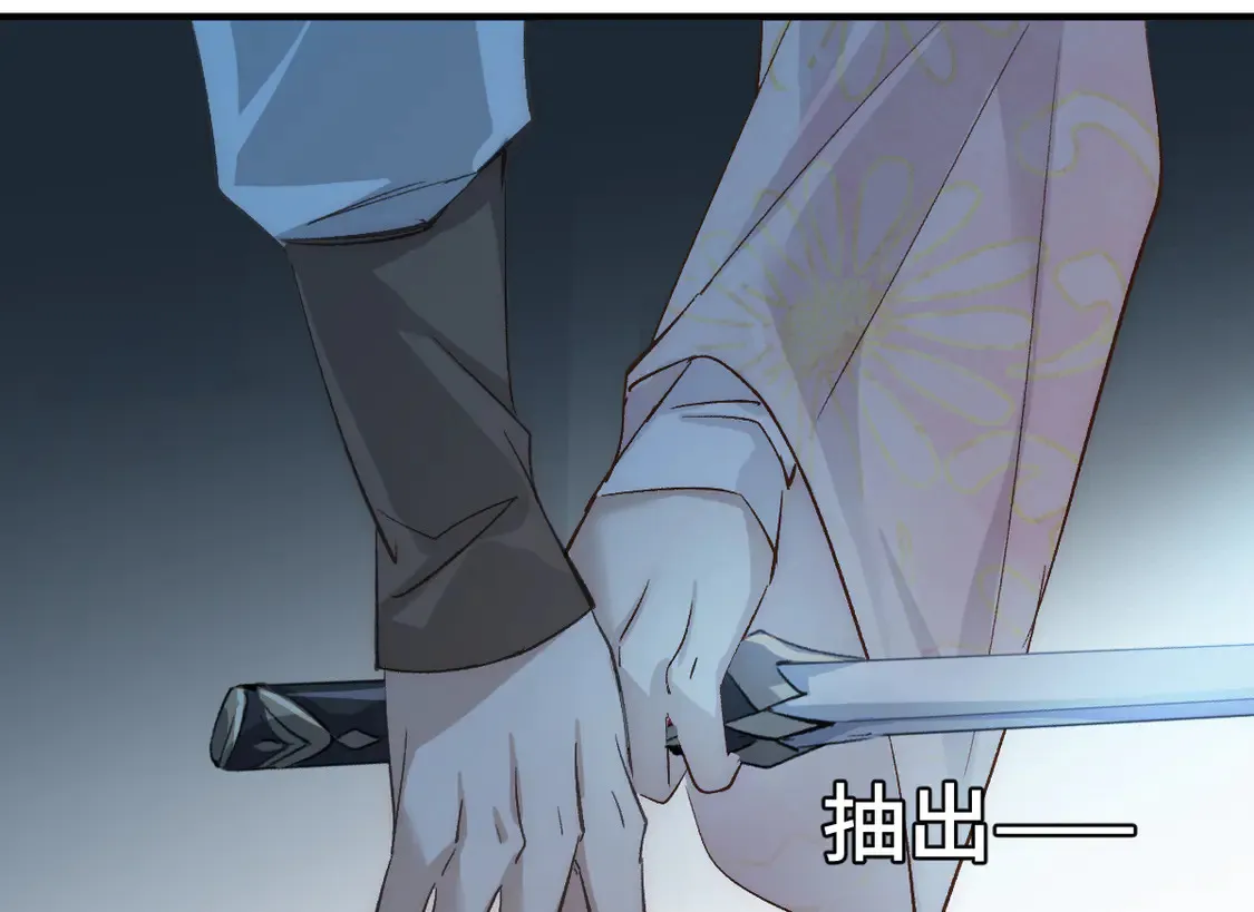 015 因我而起80