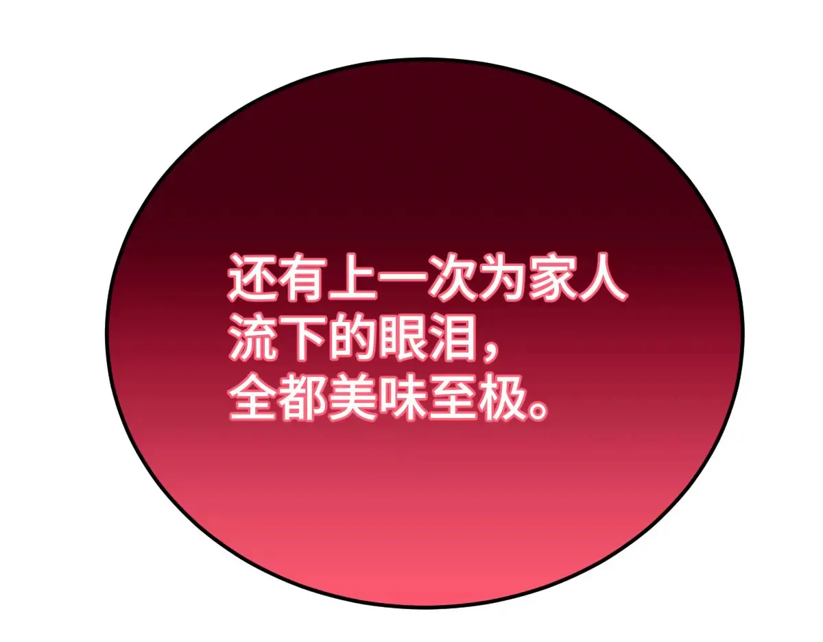 016 怎么发现的159