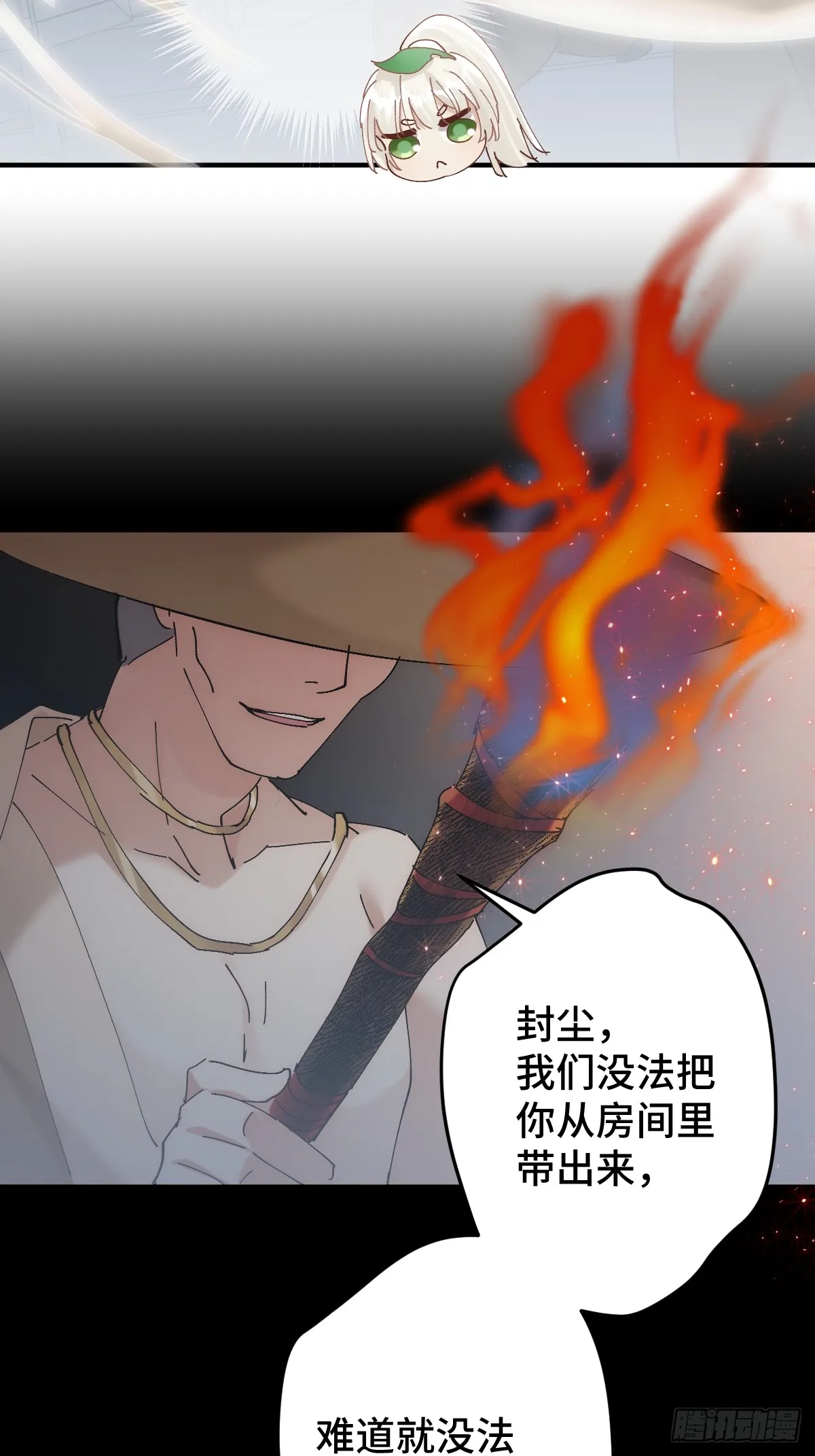008 填满我14