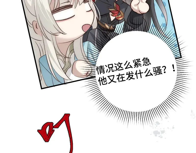 014 给他看现场166