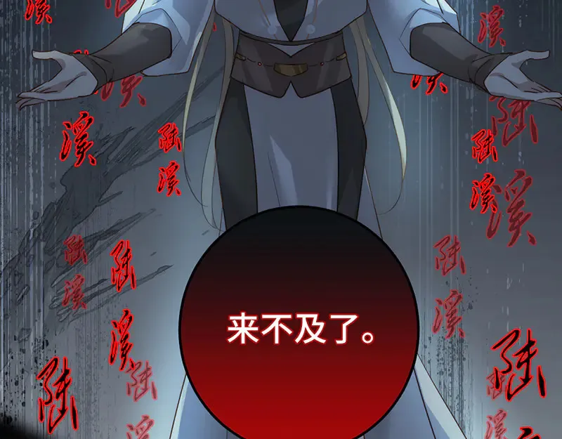 013 打不过就加入137