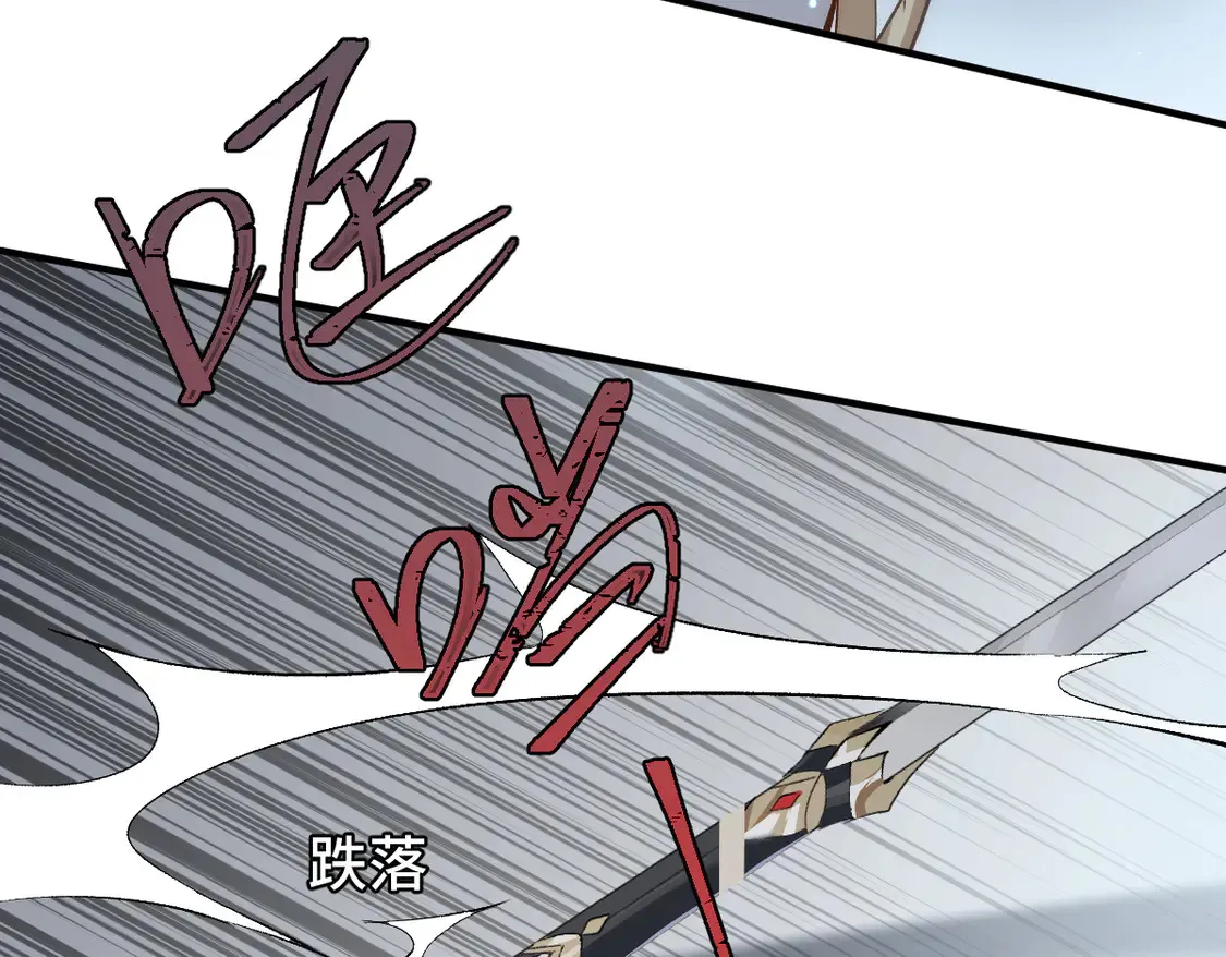 015 因我而起18